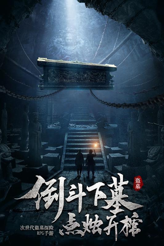 无忧国际wy6999