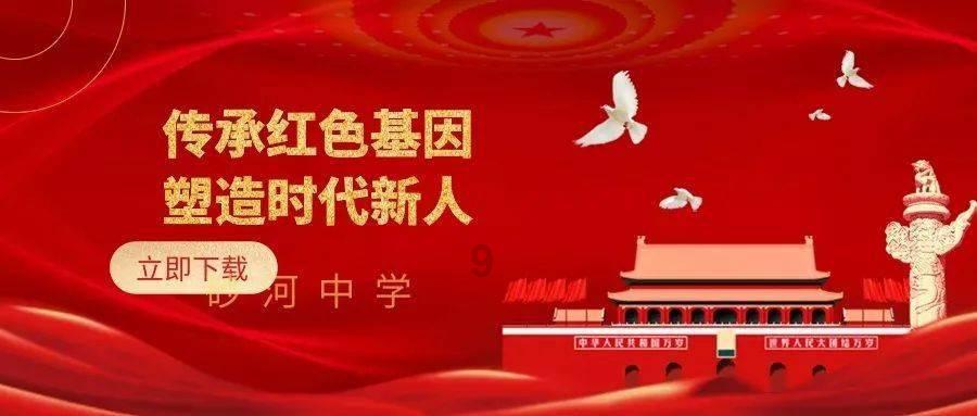 无忧国际wy6999